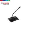 DCN-Dx-xx Delegate Unit Basic with fixed Microphone