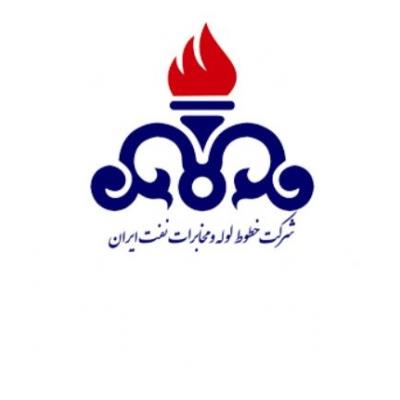 شرکت خطوط لوله و مخابرات نفت ایران