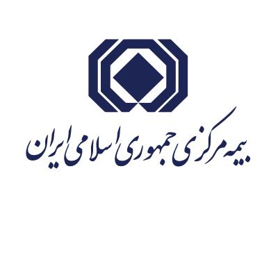 مرکز داده بیمه مرکزی ایران
