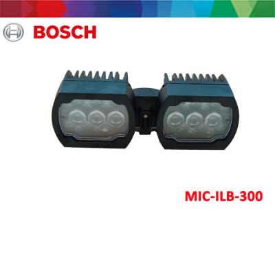 MIC IP 7100i illuminator
